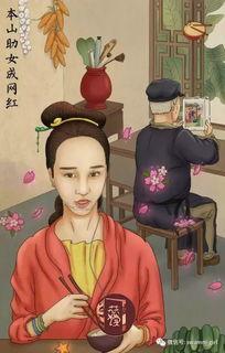 娱乐圈吃瓜图片高清,高清吃瓜图背后的故事